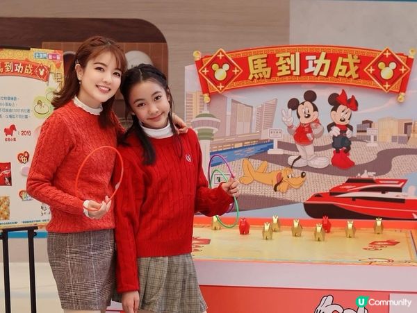 2026葡一葡！信德中心玩轉澳門風情！🥳