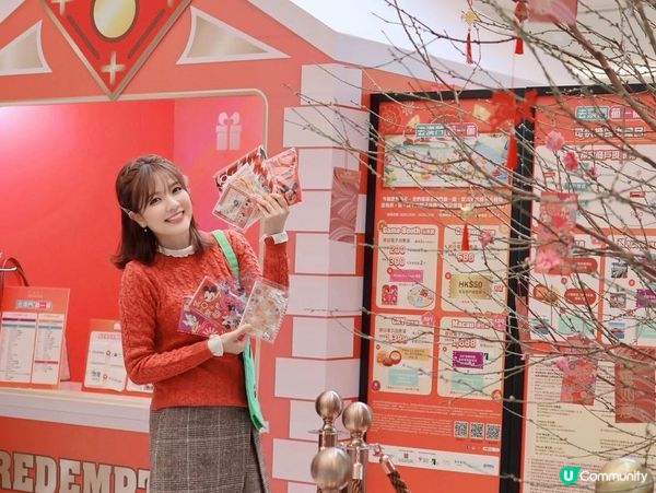 2026葡一葡！信德中心玩轉澳門風情！🥳