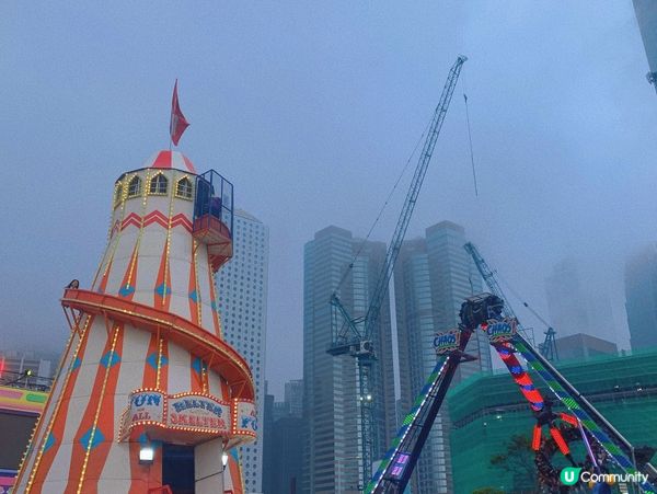 中環｜假日玩樂好去處🎠