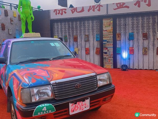 中環｜假日玩樂好去處🎠