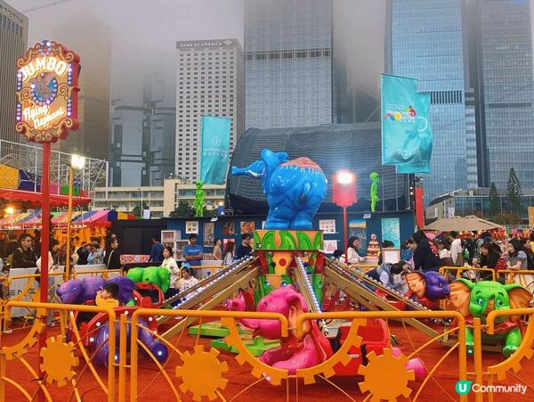 中環｜假日玩樂好去處🎠