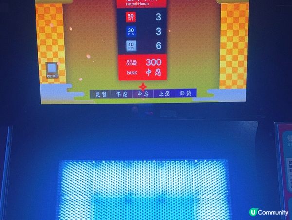 啟德｜週末玩樂放電好去處🛝