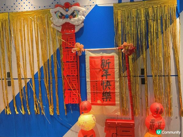 啟德｜週末玩樂放電好去處🛝