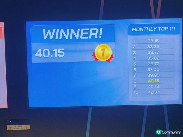 啟德｜週末玩樂放電好去處🛝