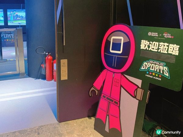 啟德｜週末玩樂放電好去處🛝