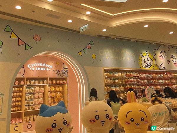旺角東｜全港首間Chiikawa shop 常設店🏪