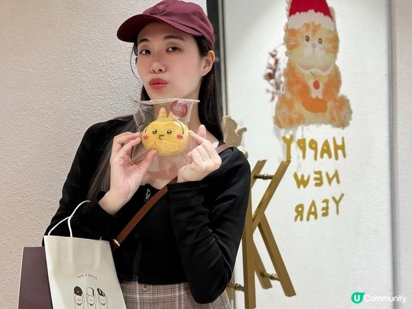 必試KEICA限定造型面包  🥯