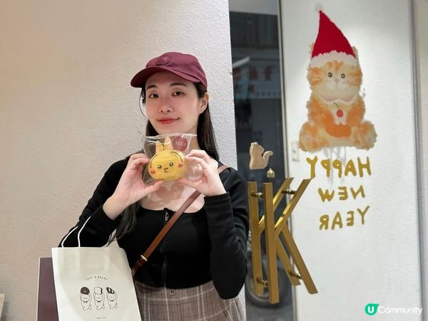 必試KEICA限定造型面包  🥯