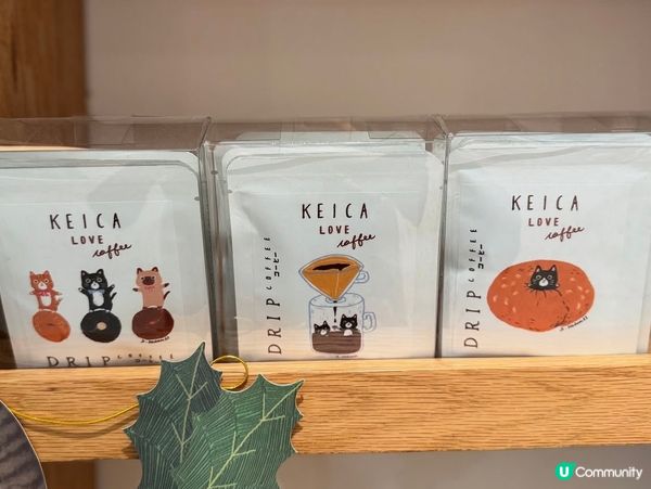 必試KEICA限定造型面包  🥯
