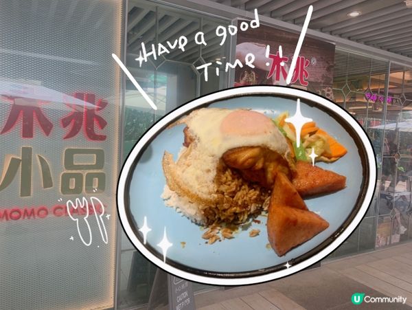 將軍澳｜性價比茶餐廳🍴