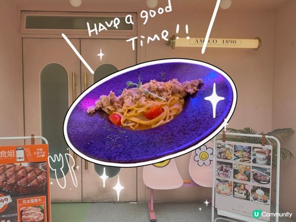 旺角｜格調西餐🍴