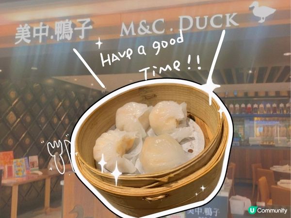 將軍澳｜新派中菜🥢
