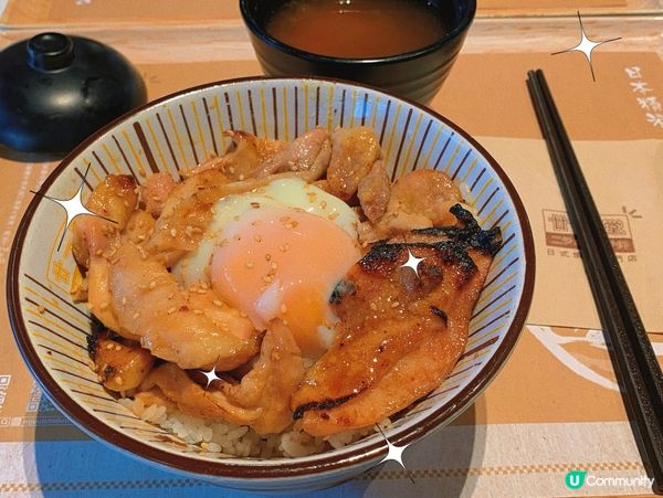 將軍澳｜有點失望日本菜🇯🇵