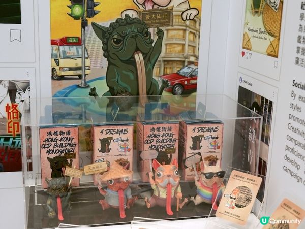 HKDI設計展🎨千隻彩繪小鴨、地標建築盲盒、沉浸式光影魔法書
