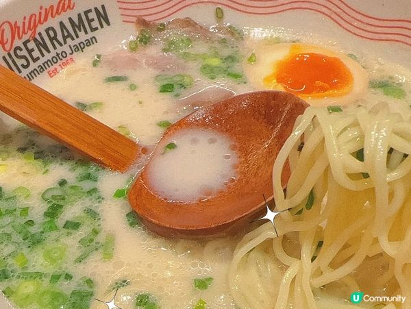 上環｜味道唔錯日本菜🇯🇵
