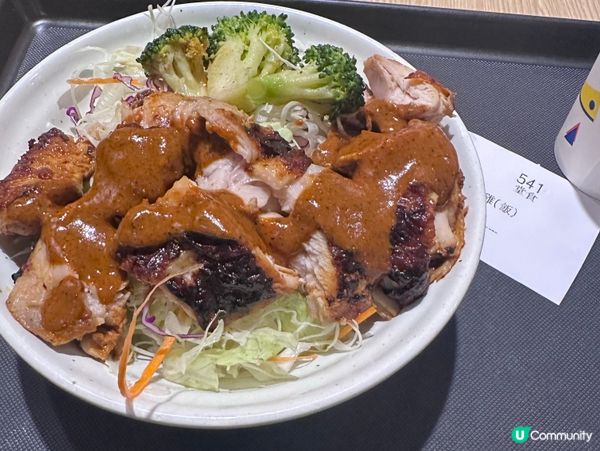 丹多里烤雞飯