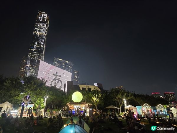 2026 中秋佳節🥮西九營營樂！🌕👫👨‍👩‍👧‍👦 🤣