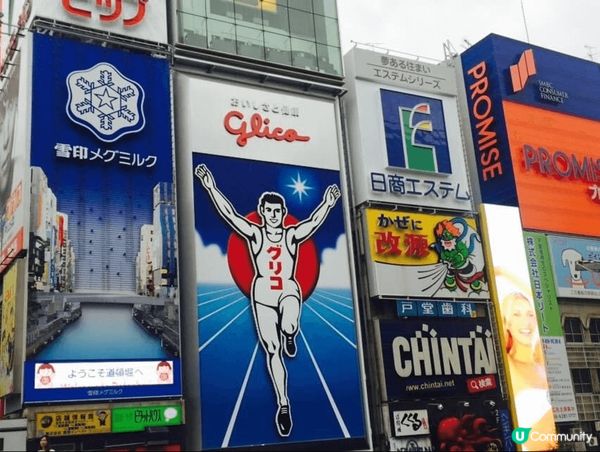 日本大阪關西必到的景點，好括梅田夜景、心齋橋、關西機場。
