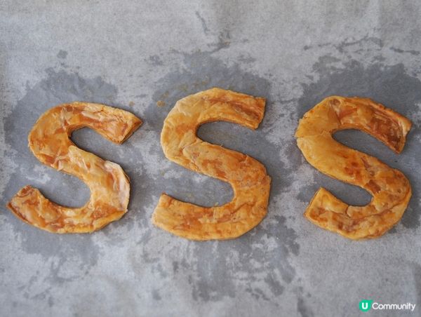 新春蝶戀香印拿破崙 食譜 Mille feuille