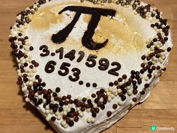 ## 3月14號，一齊食派慶祝圓周率日！🥧🎉