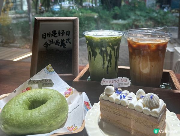 深圳南山區小區咖啡店