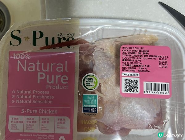 ## 男友都讚爆😋 青咖哩雞食譜大公開！