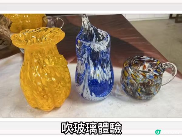 深圳觀瀾湖兩日一夜 🏨  五星享受，中式雅緻，玻璃手藝人！