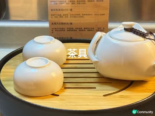 深圳觀瀾湖兩日一夜 🏨  五星享受，中式雅緻，玻璃手藝人！