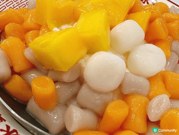 芒果雪花冰🥭  冰涼消暑，夏日必備！