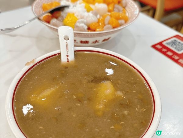 芒果雪花冰🥭  冰涼消暑，夏日必備！