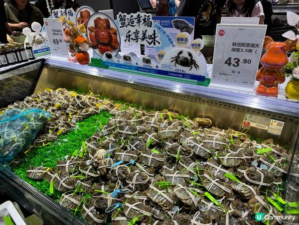 羅湖金光華廣場底層的永輝超市,藏着一個大閘蟹寶藏地!不論是正...