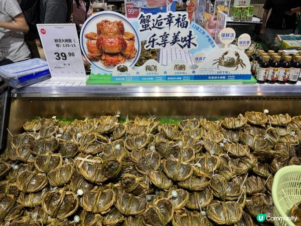 羅湖金光華廣場底層的永輝超市,藏着一個大閘蟹寶藏地!不論是正...