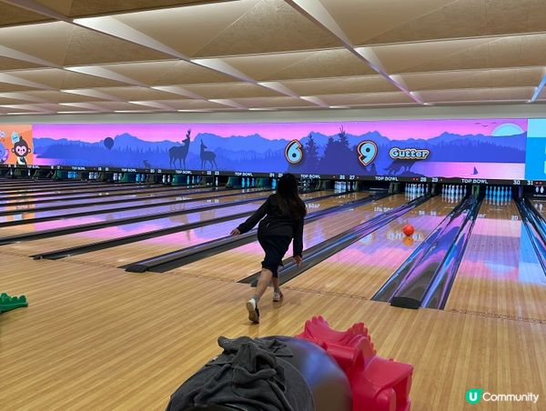 啟德體育園保齡球🎳！親子樂園🥳！慶祝生日必去🎂