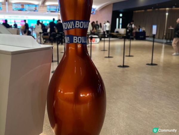 啟德體育園保齡球🎳！親子樂園🥳！慶祝生日必去🎂