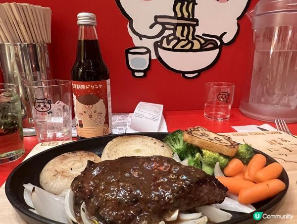 💙🤍💛CHIIKAWA 豚拉麵 香港店🇭🇰🍜