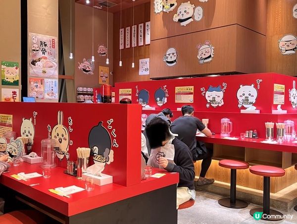 💙🤍💛CHIIKAWA 豚拉麵 香港店🇭🇰🍜