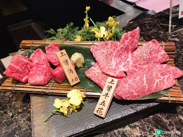 老乾杯．和牛極致享受！🥩✨