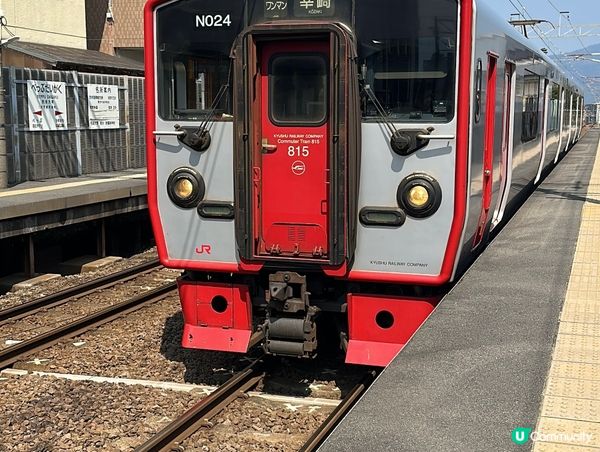 必睇 ⭐️超級推薦酒店住宿⭐️ 。3。