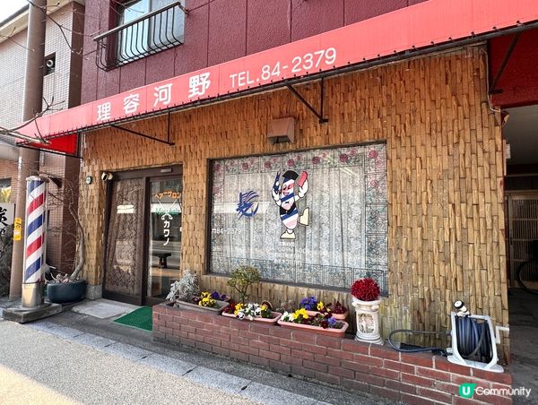 必睇 ⭐️超級推薦酒店住宿⭐️ 。3。