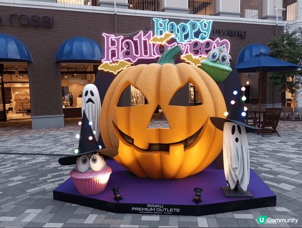 大阪初秋,去Outlet買?