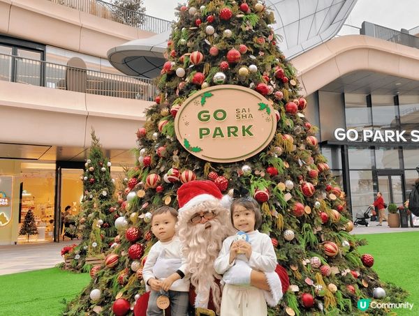 Go Park西沙最新熱點，喺聖誕樹前面同聖誕老人影相，仲有...