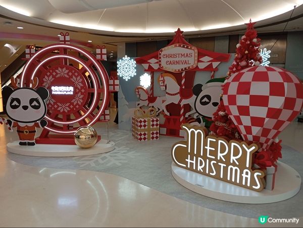 2024公共屋邨及普通的美景花園私樓和小小商場也增加聖誕節的...