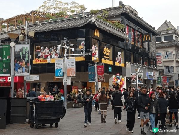 鹽局雞及粟子蛋糕