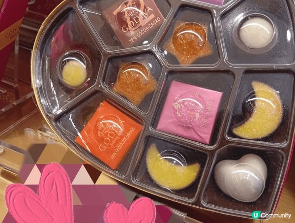 白色情人節最適合送給另一半的禮物是GODIVA巧克力心形禮盒...