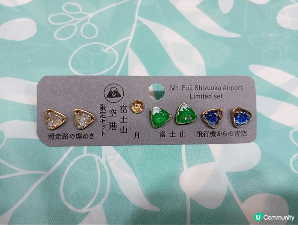 今次到靜岡旅行，必買當然是一番摘的靜岡綠茶，靚靚包裝有櫻花富...