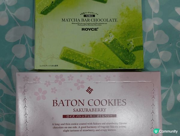 今次到靜岡旅行，必買當然是一番摘的靜岡綠茶，靚靚包裝有櫻花富...