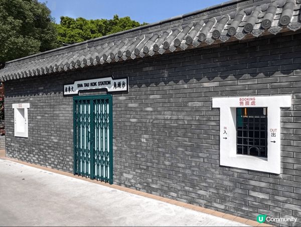 沙頭角中英街有不少靚景可供打卡