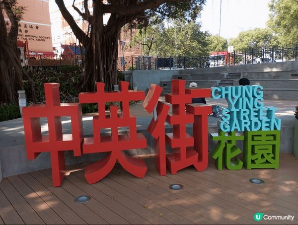 沙頭角中英街有不少靚景可供打卡