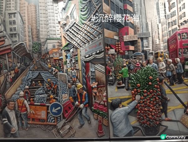 西營盤地鐵站有好靚壁畫，充滿地區特色，有街市、雜貨舖、海味舗...