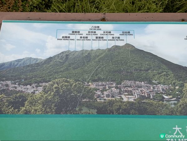 遊山玩水好風景，假日逍閒好心情。打卡分享共欢愉。